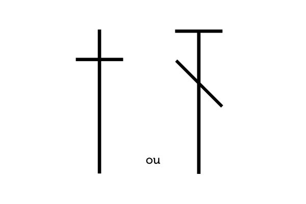 Deux dessins au trait noir sur fond blanc : l'un est une croix chrétienne à gauche, l'autre une figure abstraite ressemblant à une croix avec une ligne inclinée, faisant écho au mouvement du faire du crochet, avec le mot ou centré en dessous.